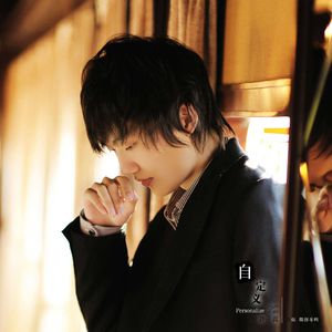 女人ZoZσZ0与女人zo
