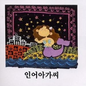 女人ZoZσZ0与女人zo
