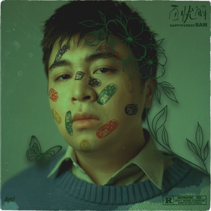 女人ZoZσZ0与女人zo
