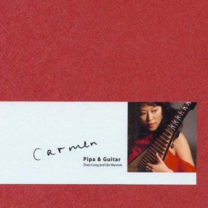 女人ZoZσZ0与女人zo
