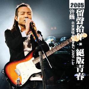 女人ZoZσZ0与女人zo
