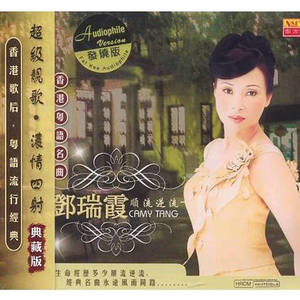 女人ZoZσZ0与女人zo
