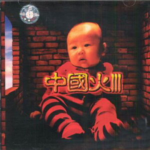 女人ZoZσZ0与女人zo
