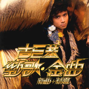 女人ZoZσZ0与女人zo
