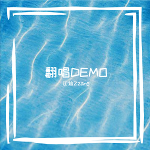 女人ZoZσZ0与女人zo
