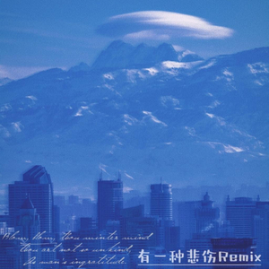 女人ZoZσZ0与女人zo
