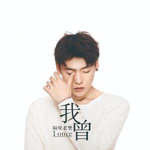 女人ZoZσZ0与女人zo
