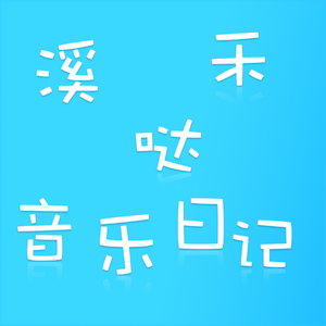 女人ZoZσZ0与女人zo
