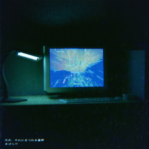 女人ZoZσZ0与女人zo
